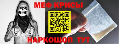 гидропоника Мариинск