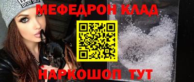 гидропоника Мариинск