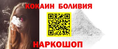 марихуана Малгобек