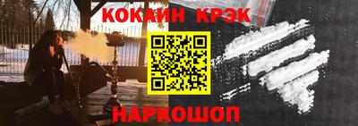 дживик Малоярославец