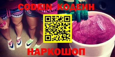 гидропоника Мариинск