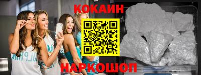 дживик Малоярославец