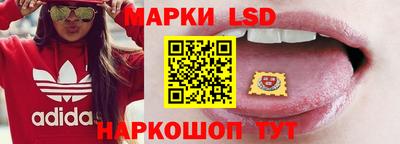 марихуана Малгобек