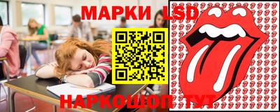 гидропоника Мариинск