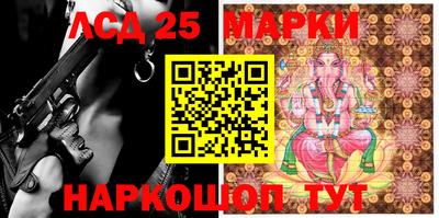 марихуана Малгобек