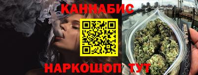 гидропоника Мариинск