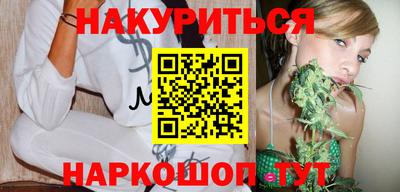 гидропоника Мариинск