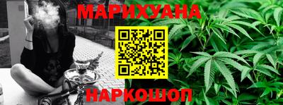 дживик Малоярославец