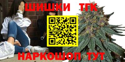 гидропоника Мариинск