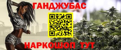 дживик Малоярославец