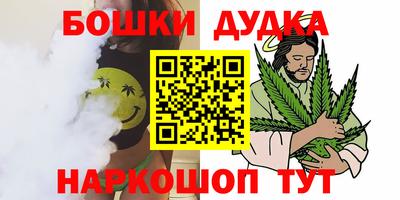 гидропоника Мариинск