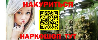 гидропоника Мариинск
