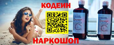 марихуана Малгобек