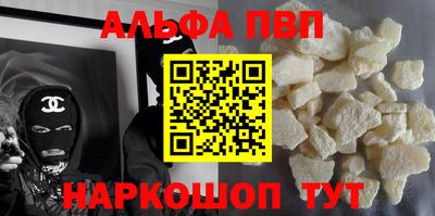 марихуана Малгобек