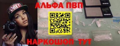 дживик Малоярославец