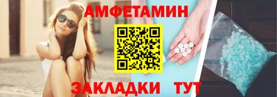 марихуана Малгобек