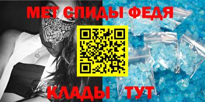 гидропоника Мариинск