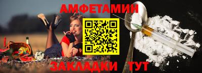 марихуана Малгобек