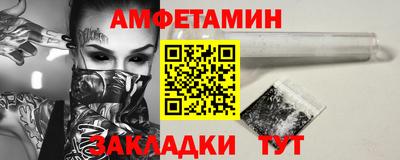 дживик Малоярославец