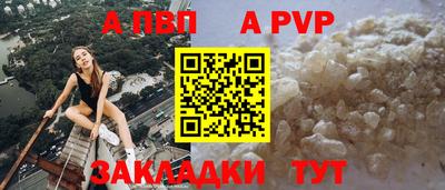 марихуана Малгобек