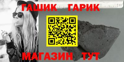 дживик Малоярославец
