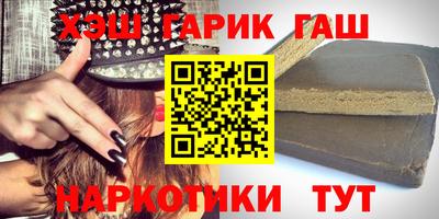 дживик Малоярославец