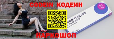марихуана Малгобек