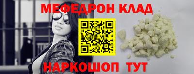 марихуана Малгобек