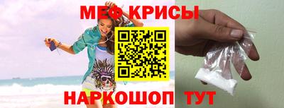 дживик Малоярославец