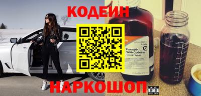 марихуана Малгобек