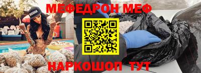 гидропоника Мариинск