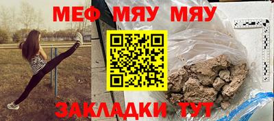 гидропоника Мариинск