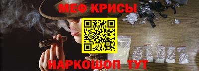 дживик Малоярославец