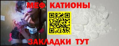 дживик Малоярославец