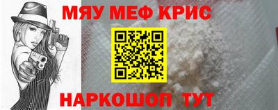 дживик Малоярославец